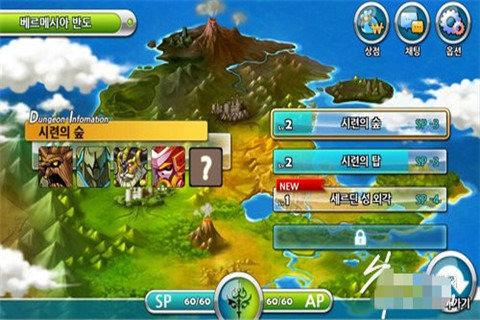 巴南星际穿越“基地扩容计划”来了,大家怎么看?