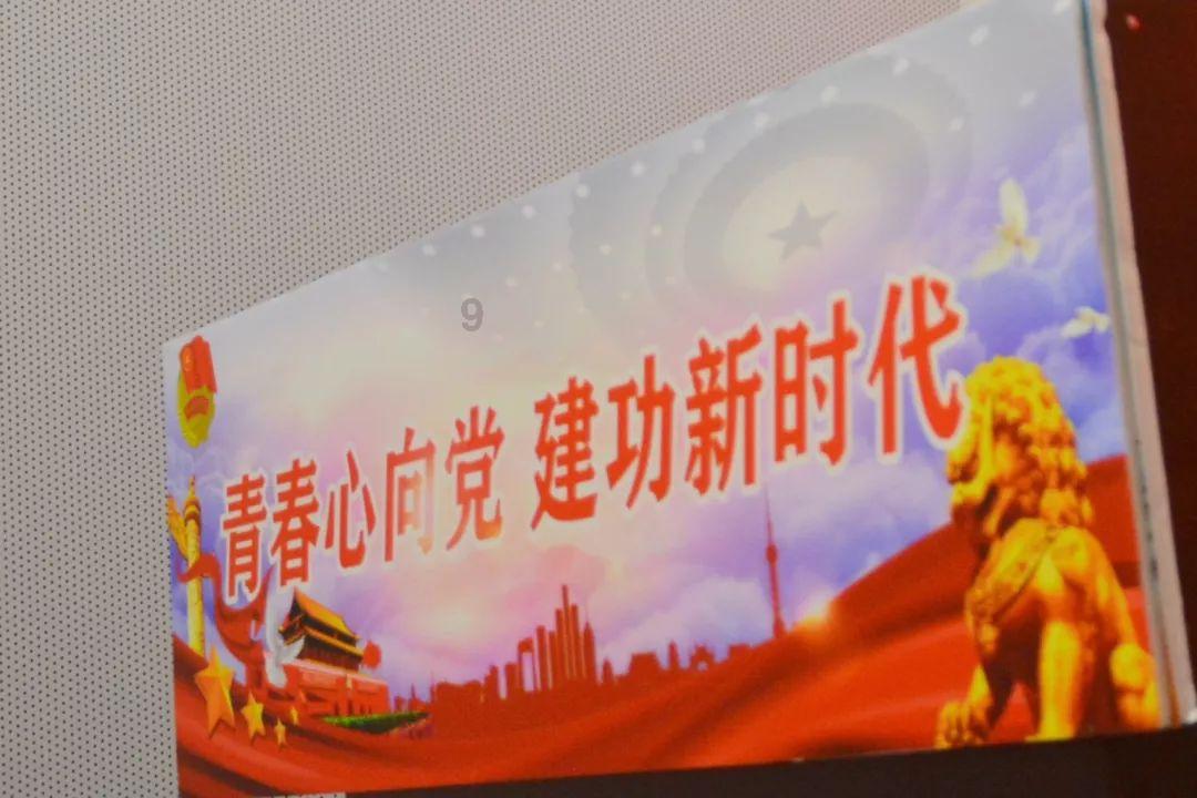 魔法后院逃生