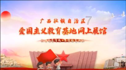 懒惰男孩拯救