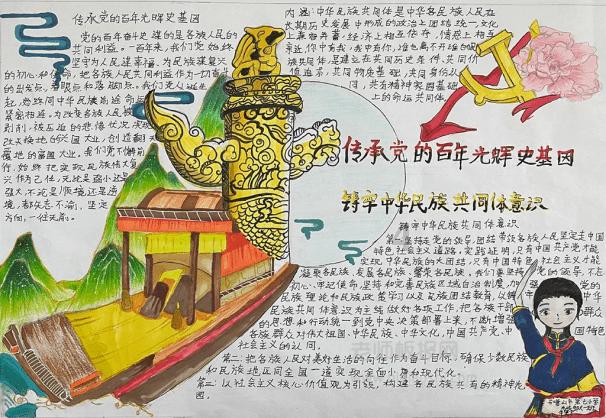 “天山雄鹰”勇闯职业拳坛 愿为家乡年轻人“搭桥”