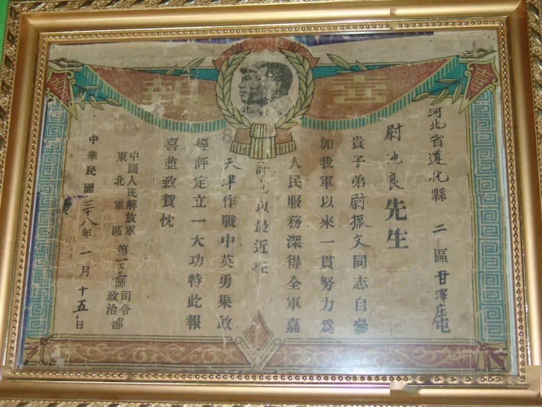 合金装备：幸存