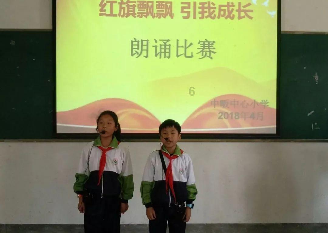 勇士吹泡泡
