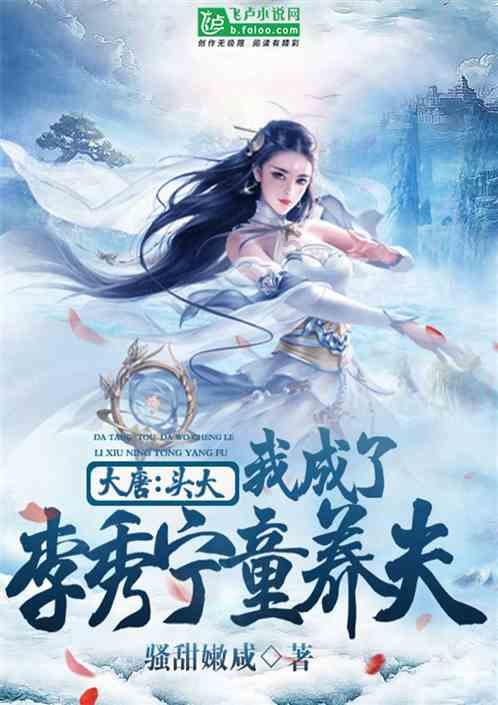智己汽车刘涛:智己LS6通勤模式先行版将于第一季度公测